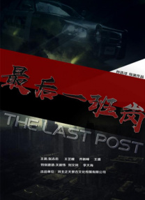 日本无马视频